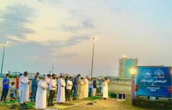 "هيئة مكة" تنفذ خطة ميدانية توعوية متكاملة خلال إجازة اليوم الوطني