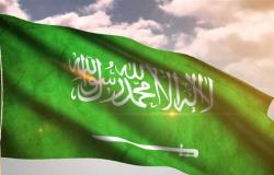 «تويتر» : اليوم الوطني 91 في السعودية يوم استثنائي على المنصة