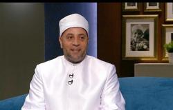 داعية إسلامي: «إحضار كيس فاكهة إلى البيت إنفاق في سبيل الله» (فيديو)