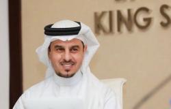 المدير التنفيذي لمدينة الملك سعود الطبية يهنئ القيادة بذكرى اليوم الوطني الـ 91