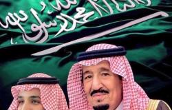 الملك وولي العهد يتلقيان برقيات تهانٍ من قيادة الإمارات بمناسبة اليوم الوطني