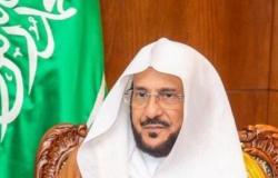 آل الشيخ: اليوم الوطني يجسد التاريخ الحافل بالمنجزات لقادة السعودية