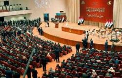 فوارق بين حضور نساء العراق بالبرلمان والحكومة.. ما الأسباب؟