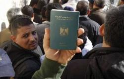 «قوى عاملة البرلمان» تكشف شروط سفر العمالة المصرية لليبيا