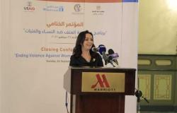 مايا مرسى تشارك فى المؤتمر الختامى لمناهضة العنف ضد المرأة