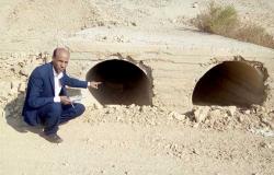 المحافظات تعلن الطوارئ لاستقبال موسم السيول «١-١».. المنيا تعلن 3 سيناريوهات وتطهر 34 مخرًا بشرق النيل
