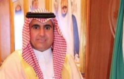 وزيرة الإسكان بجيبوتي تستقبل السفير السعودي ويبحثان التعاون بين البلدين