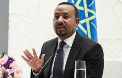 أمين عام الأمم المتحدة يعرب عن صدمته من قرار إثيوبيا