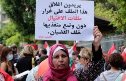 برلماني: صمت عون وميقاتي عن تهديد بيطار مرفوض