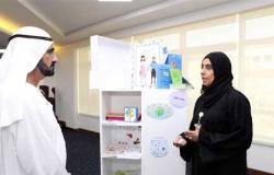 «الأزمات والكوارث» في دبي تعلن استمرارية التعليم بالمؤسسات التعليمية باستثناء منطقة واحدة
