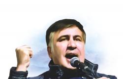 اعتقال ساكاشفيلي يطلق انتخابات حاسمة