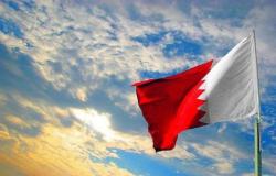 البحرين تدين إطلاق "الحوثي" صاروخ باليستي وطائرتين مسيرتين على خميس مشيط