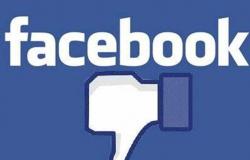 منظمة حقوقية تؤكد رقابة «فيسبوك» على المحتوى الفلسطيني على منصاتها