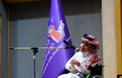 إقبال كبير من الأطفال ذوي الإعاقة للمشاركة بجائزة "سلطان" لحفظ القرآن