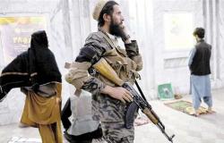 الولايات المتحدة تعلن عن إجراء أول محادثات وجها لوجه مع طالبان