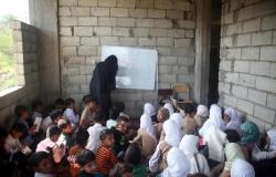 مناسبات الجباية الحوثية تلاحق طلاب المدارس