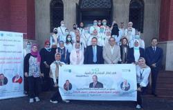 جامعة الإسكندرية والتضامن تطلقان قافلة طبية للمسح السمعي اللغوي