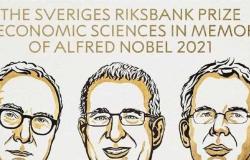 رواد تجارب طبيعية يفوزون بجائزة نوبل للاقتصاد