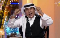 بالفيديو في "يا هلا بالعرفج".. فرص العمل والاستثمار الجاذب جعلت العقار غاليًا في الرياض