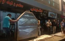 الجيزة : رفع 750 حالة إشغال لمحال ومقاهي في حدائق الأهرام
