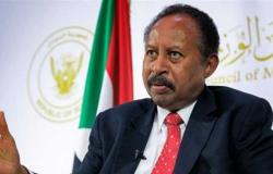 رئيس الوزراء السوداني : موقفي الانحياز الكامل للانتقال الديمقراطي