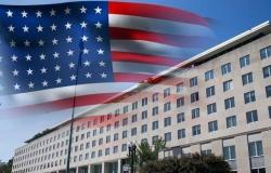 الولايات المتحدة تدين بأشدّ العبارات الهجوم على مسجد بمدينة قندهار الأفغانية