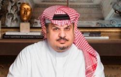 الأمير عبدالرحمن بن مساعد: قناة السعودية تشهد نقلة نوعية وتطورًا كبيرًا
