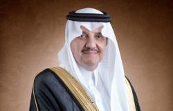 "سعود بن نايف" يرعى الملتقى الأول لإمارات المناطق للمبادرات والتجارب التنموية