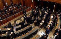 برلمان لبنان يقرر تقريب موعد الانتخابات إلى 27 مارس