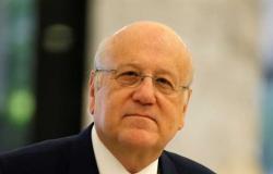 مسؤول بصندوق النقد الدولي يأمل ببدء مفاوضات مع لبنان قبل العام الجديد