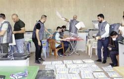 مفوضية الانتخابات العراقية: عدد الطعون قابل للازدياد