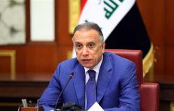 رئيس وزراء العراق: الاعتراض على نتائج الانتخابات يجب أن يكون ضمن الإطار القانوني
