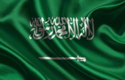السعودية: نأسف لوقوف مجلس الأمن عاجزًا عن إدانة هجمات وممارسات ميليشيا ‏الحوثي الإرهابية