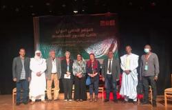 ٢١ توصية للمؤتمر العلمي لقصور الثقافة المتخصصة بشرم الشيخ (تعرف عليها)