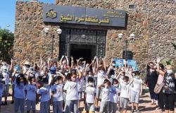 ثقافة شرم الشيخ تستقبل المدرسة البريطانية الدولية