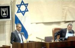 تحركات إسرائيلية لترميم العلاقات المتضررة.. وعضو كنيست يطالب بتحرك دولى ضد إسرائيل
