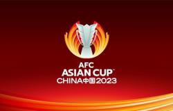 الكشف عن شعار كأس آسيا 2023 في الصين