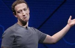 معلومات كشفتها مسرّبة وثائق داخلية لـ«فيس بوك» تواصل إغراق الشركة