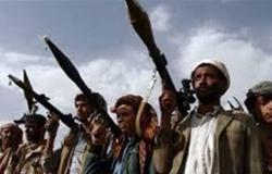 البرلمان العربي يدين هجوم الحوثيين على الحديدة اليمنية