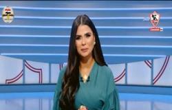 الإعلامية فرح علي تُعلن انتهاء رحلتها مع قناة الزمالك.. وتودع جمهورها برسالة مؤثرة