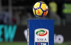 الدوري الإيطالي | فوز الإنتر وروما .. ويوفنتوس يسقط من جديد