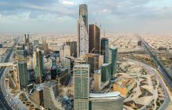 السعودية تسعى لجذب 7 آلاف شركة عالمية.. منها 480 شركة عوائدها تفوق مليار دولار سنويًّا