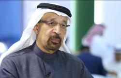 وزير الاستثمار السعودي: الحكومة تجري محادثات مع مصنعي سيارات لإقامة منشآت لها في المملكة