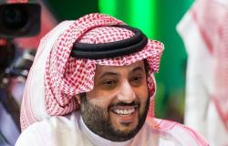 رئيس "هيئة الترفيه": مليون زائر و550 مليونًا دخْل موسم الرياض حتى الآن
