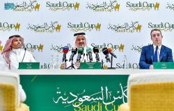 السعودية تُطلق النسخة الثالثة من "كأس السعودية" أغلى سباقات الخيل في العالم