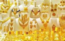 «ارتفاع كبير».. أسعار الذهب في السعودية اليوم الخميس 28-10-2021