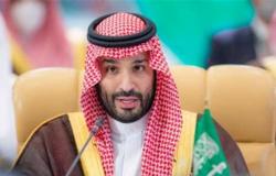 رسميا.. السعودية تعلن تقدمها لاستضافة معرض أكسبو 2030
