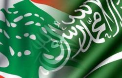 السعودية لـ 350 ألف مقيم لبناني: أنتم جزءٌ من النسيج العربي وما يصدر من حكومتكم لا يعبّر عنكم