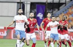 موعد مباراة الأهلي القادمة ضد الزمالك في الدوري المصري الممتاز 2021 - 2022