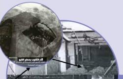 ناصر الفيصل: 
قبو الحرم كأنه صمم ليكون قلعة شديدة التحصين